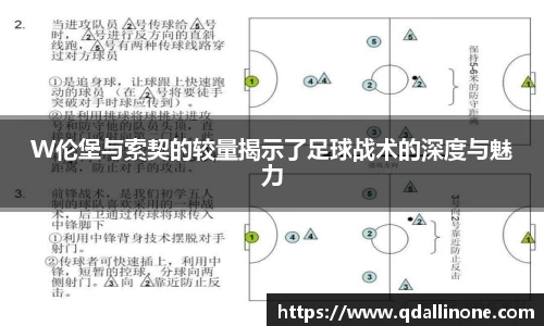 九游游戏