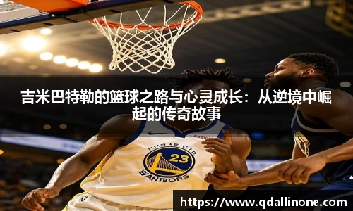 九游娱乐官网