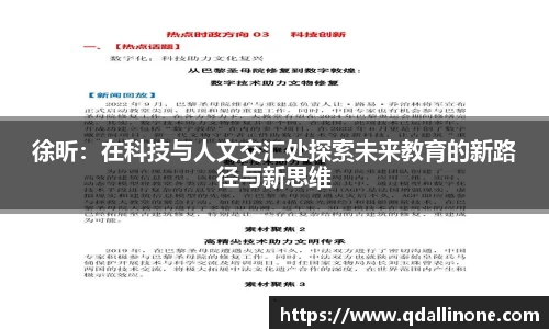 九游娱乐官网