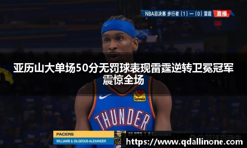九游游戏