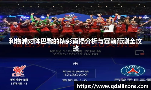 九游娱乐