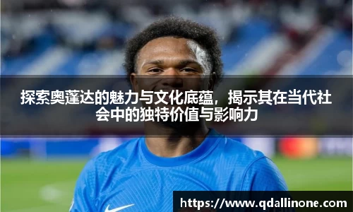 九游