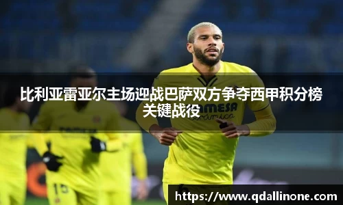 九游游戏