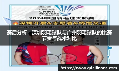 九游游戏