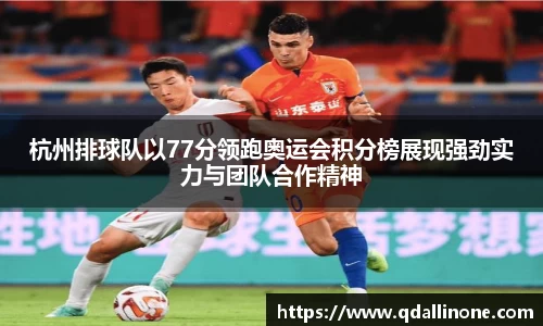 九游娱乐