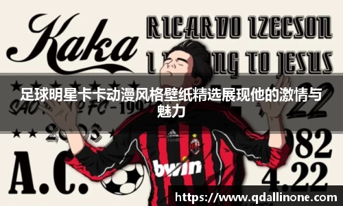 九游