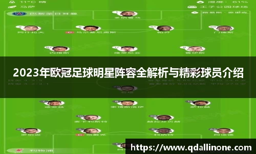 九游游戏