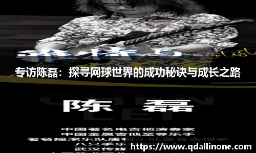 九游娱乐